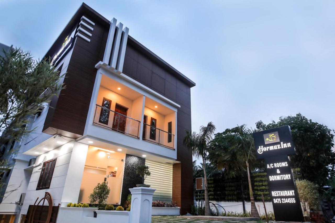 Thenmala Hormuz Inn Kolattupuzha Exterior photo
